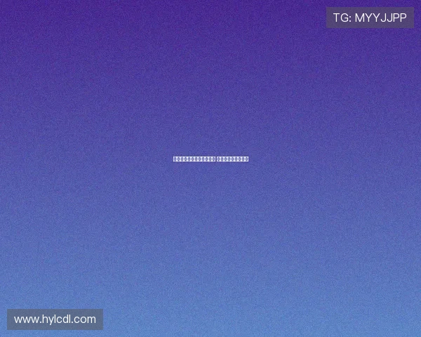 谢什科：为实现梦想而奋斗 自豪成为红魔的一员